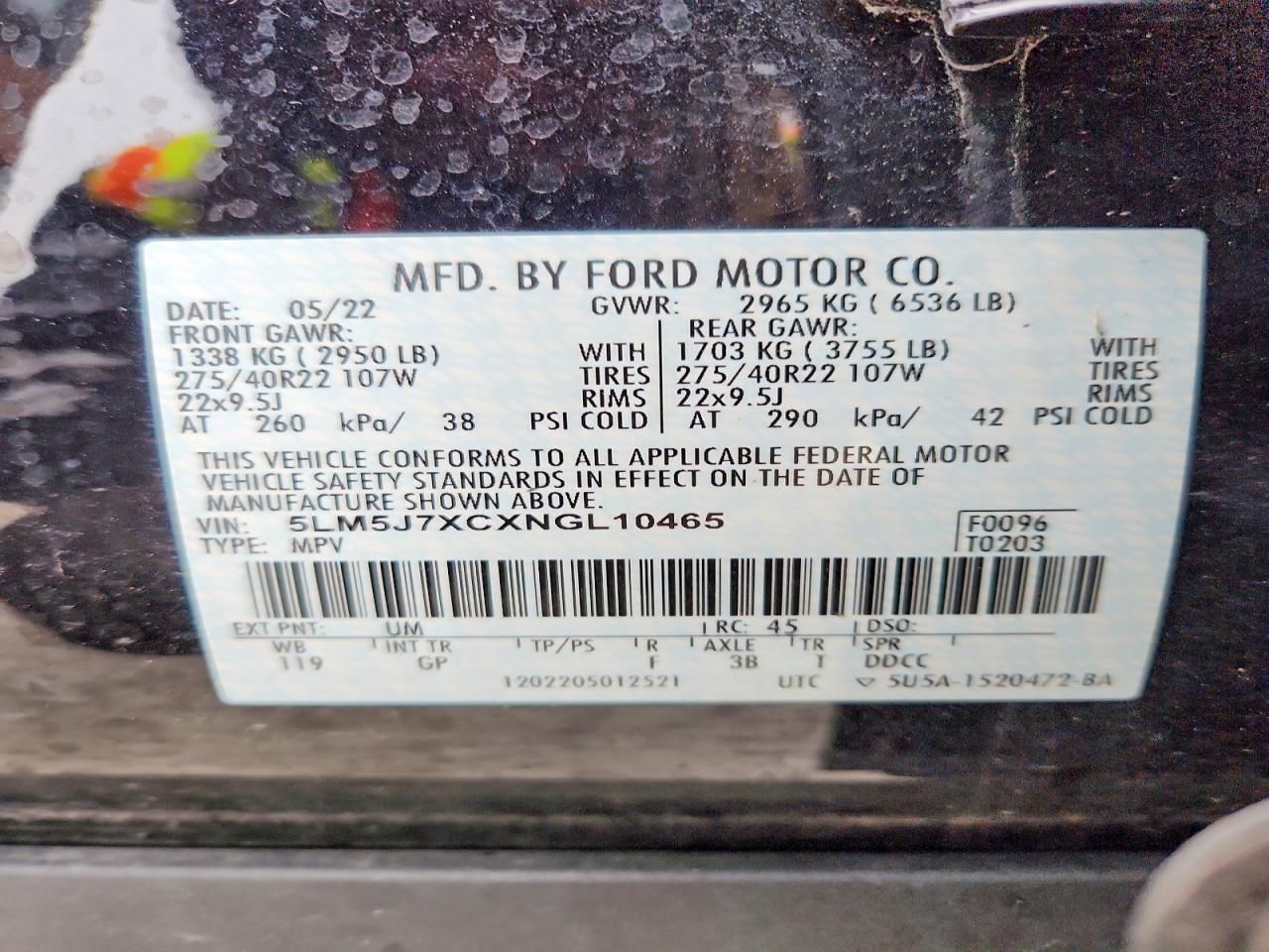 2022 Lincoln Aviator Reserve