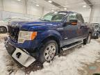 2012 Ford F150 Super Cab