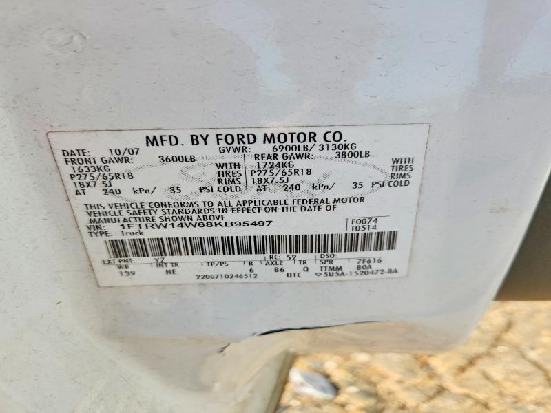 2008 Ford F150 Supercrew