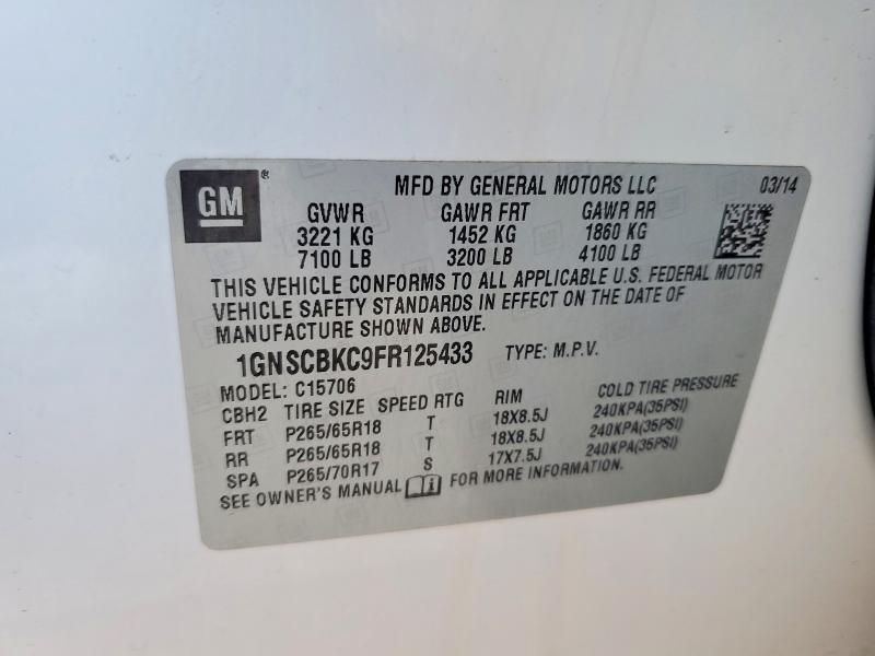 2015 Chevrolet Tahoe C1500 lt