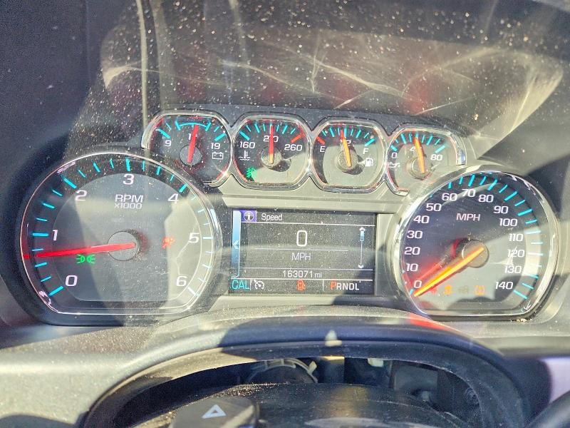 2018 Chevrolet Silverado C1500 LT