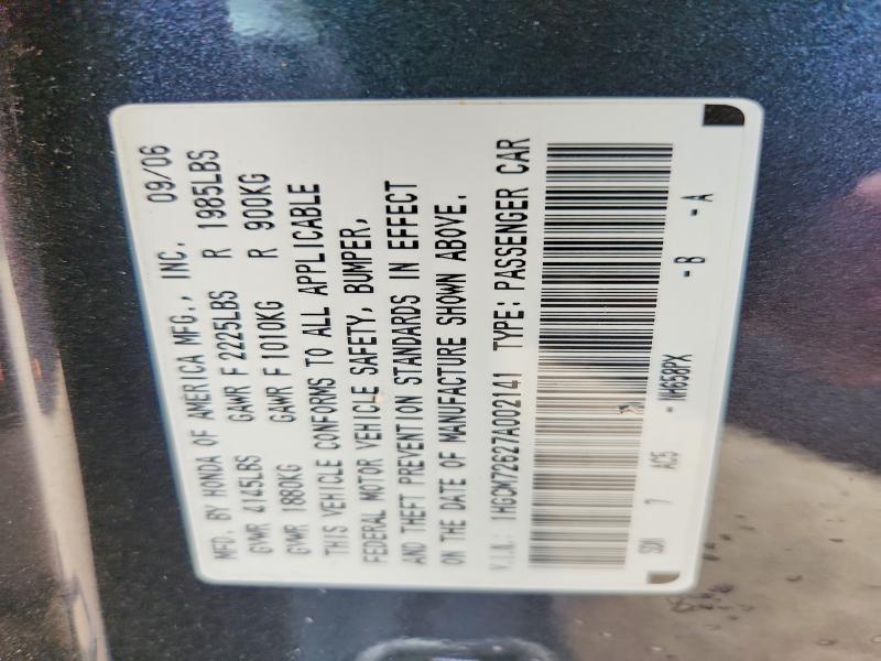 2007 Honda Accord ex