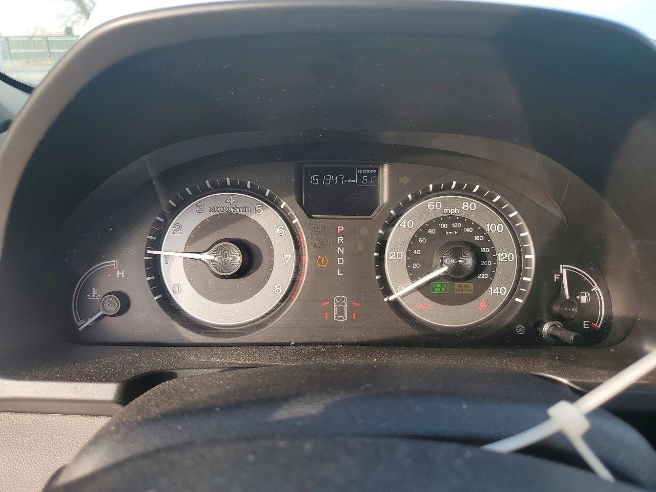 2016 Honda Odyssey exl