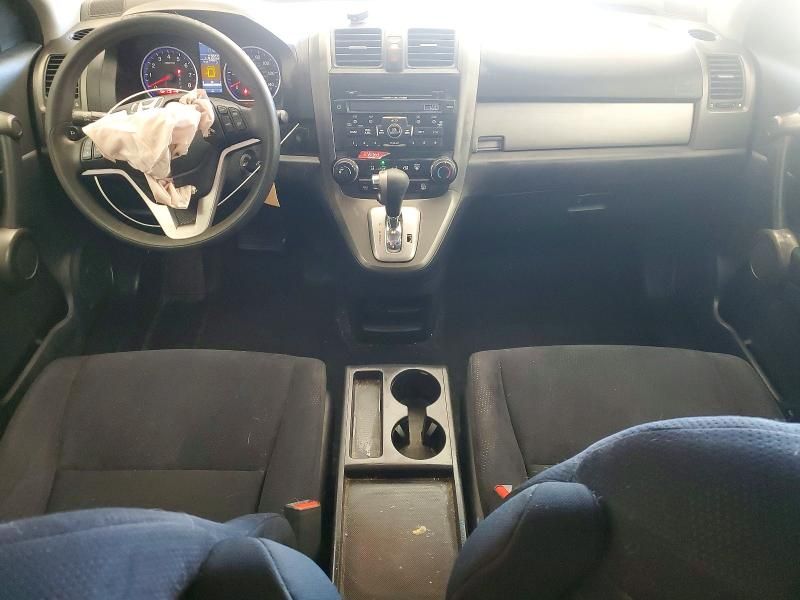 2011 Honda Cr-v ex