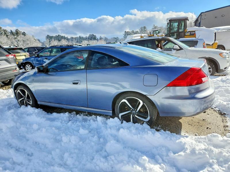 2007 Honda Accord ex