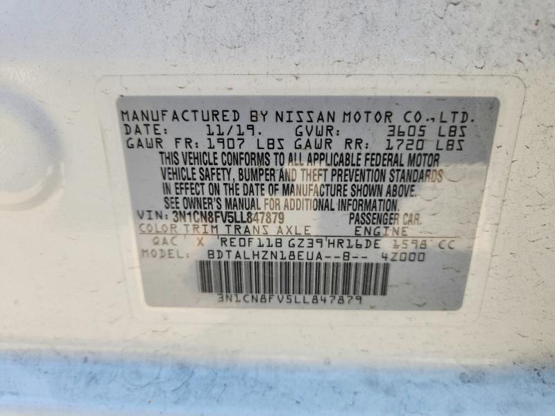 2020 Nissan Versa sr