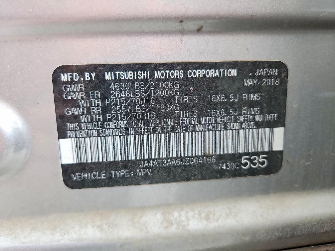 2018 Mitsubishi Eclipse Cross es