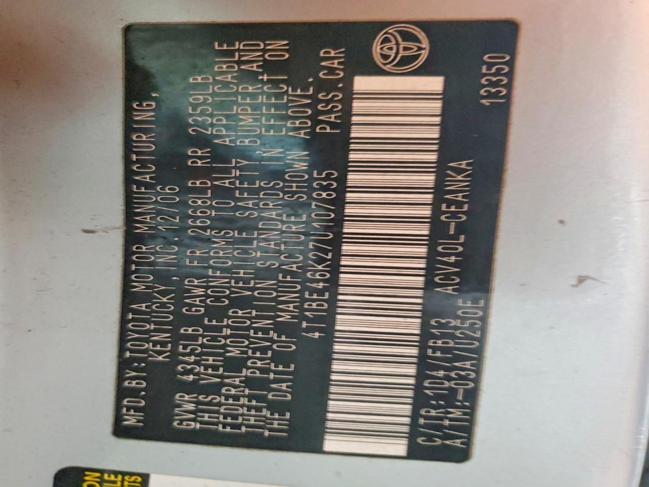 2007 Toyota Camry ce