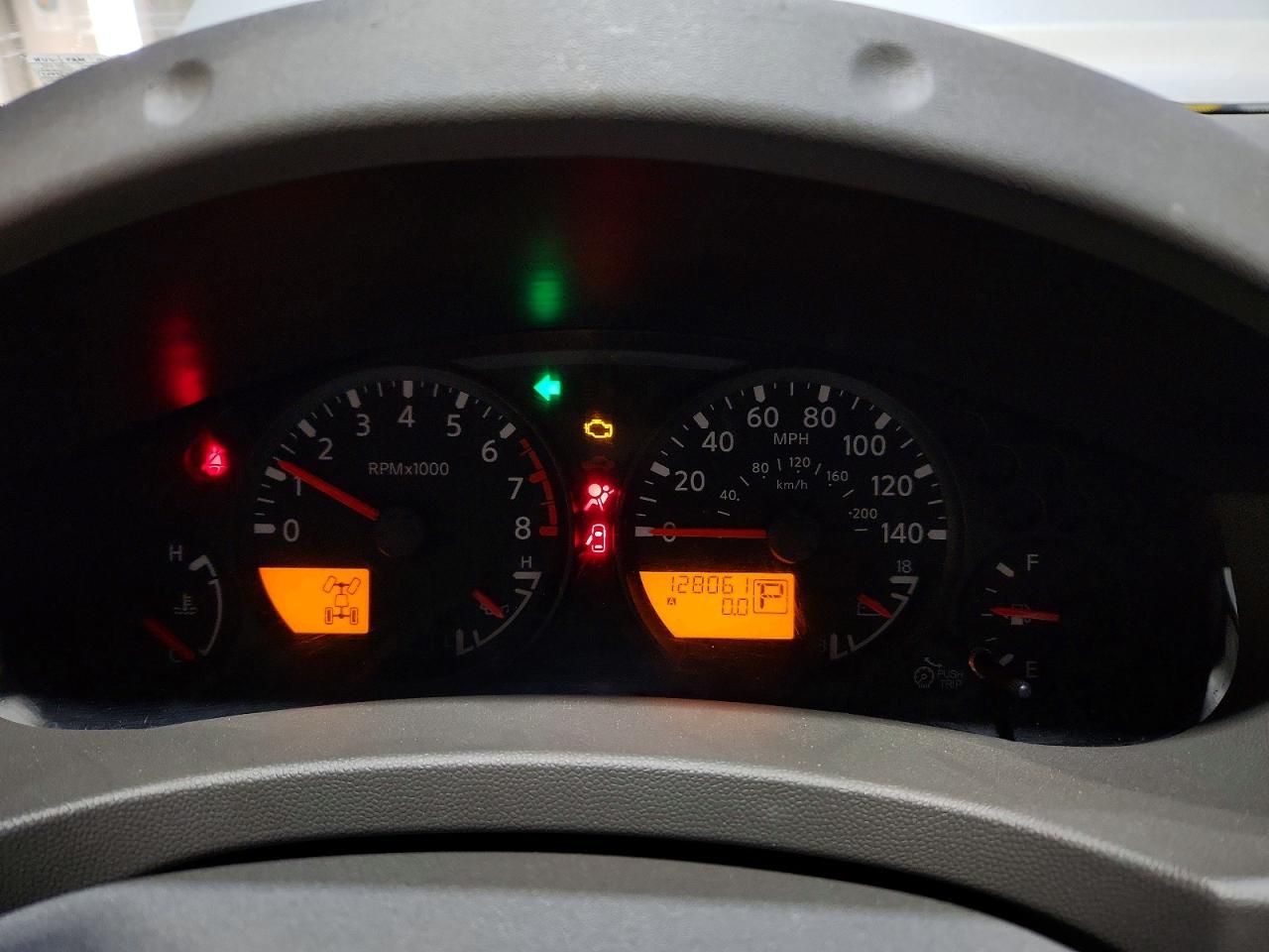 2014 Nissan Frontier S