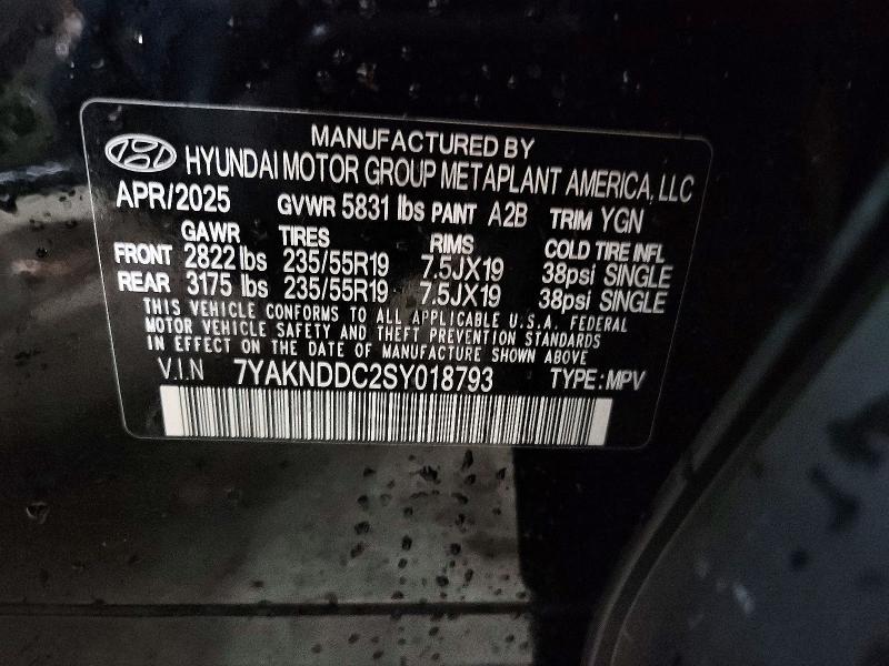 2025 Hyundai Ioniq 5 sel