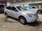 2009 Nissan Rogue s