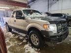 2014 Ford F150 Super Cab