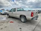 2005 Chevrolet Silverado C1500