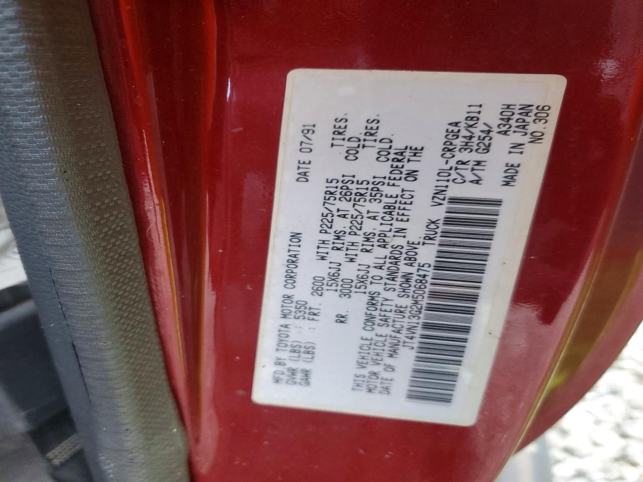 1991 Toyota Pickup 1/2 TON Extra Long Wheelbase SR5