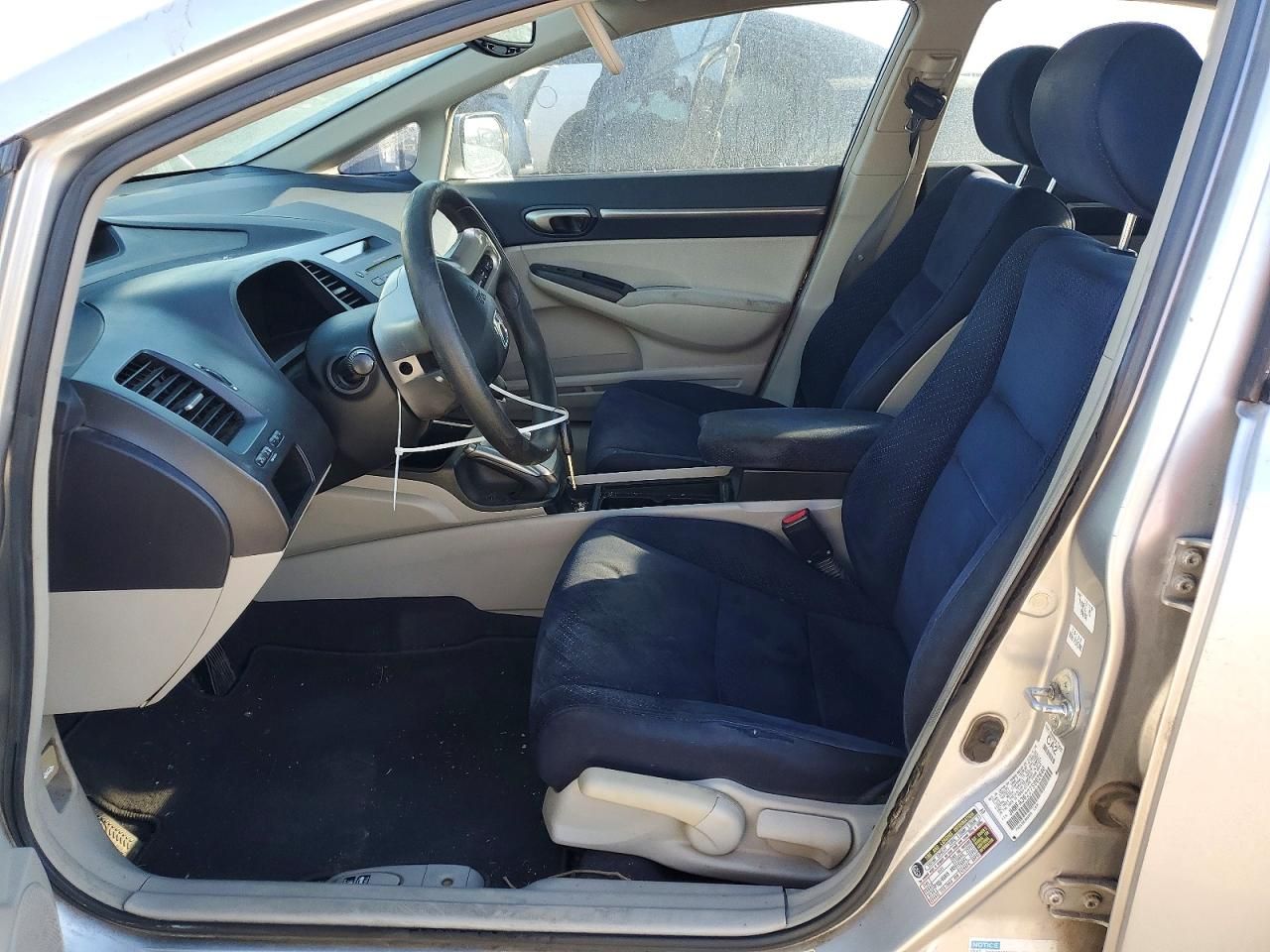 2007 Honda Civic Hybrid