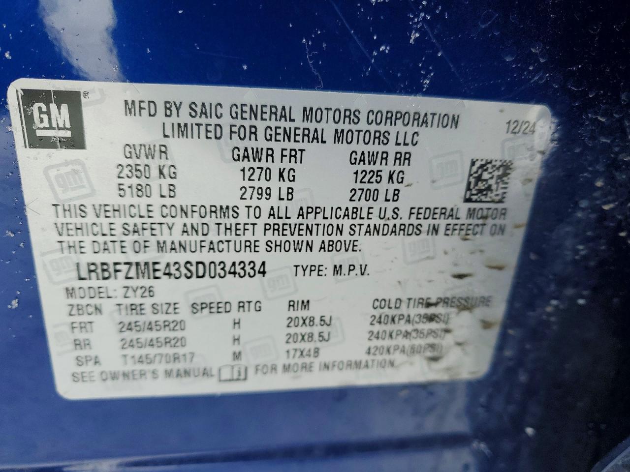 2025 Buick Envision Avenir