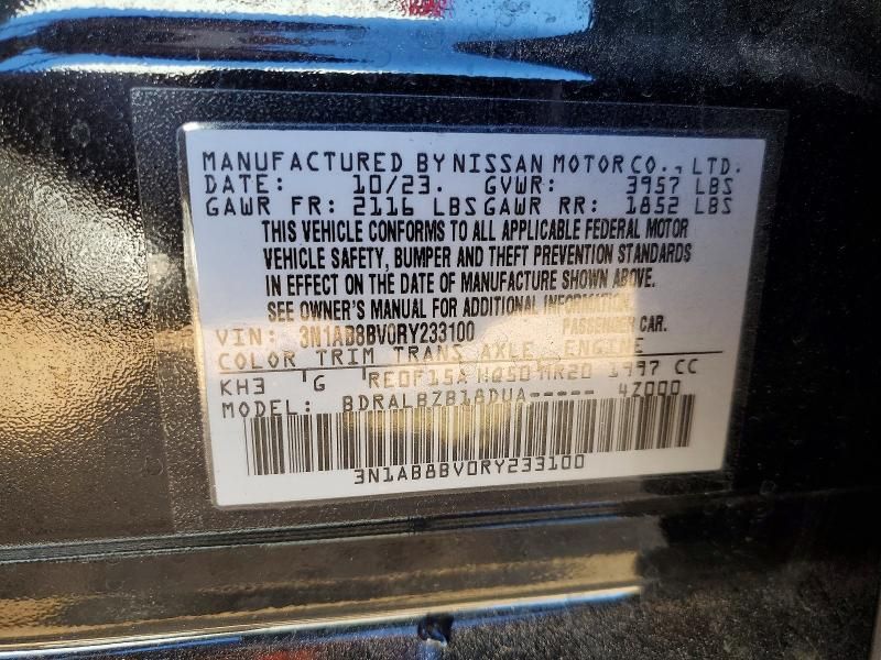 2024 Nissan Sentra s