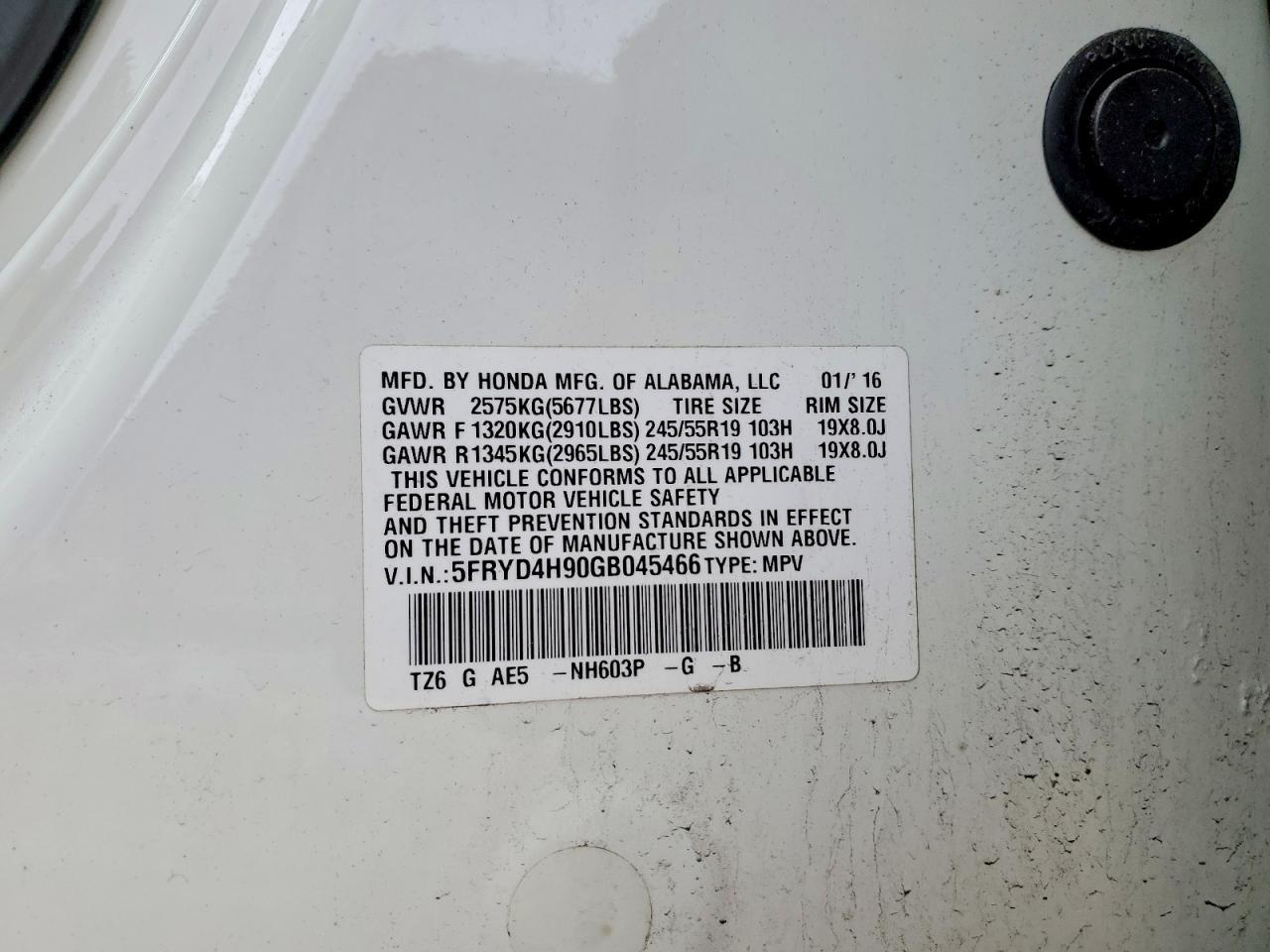 2016 Acura Mdx Advance