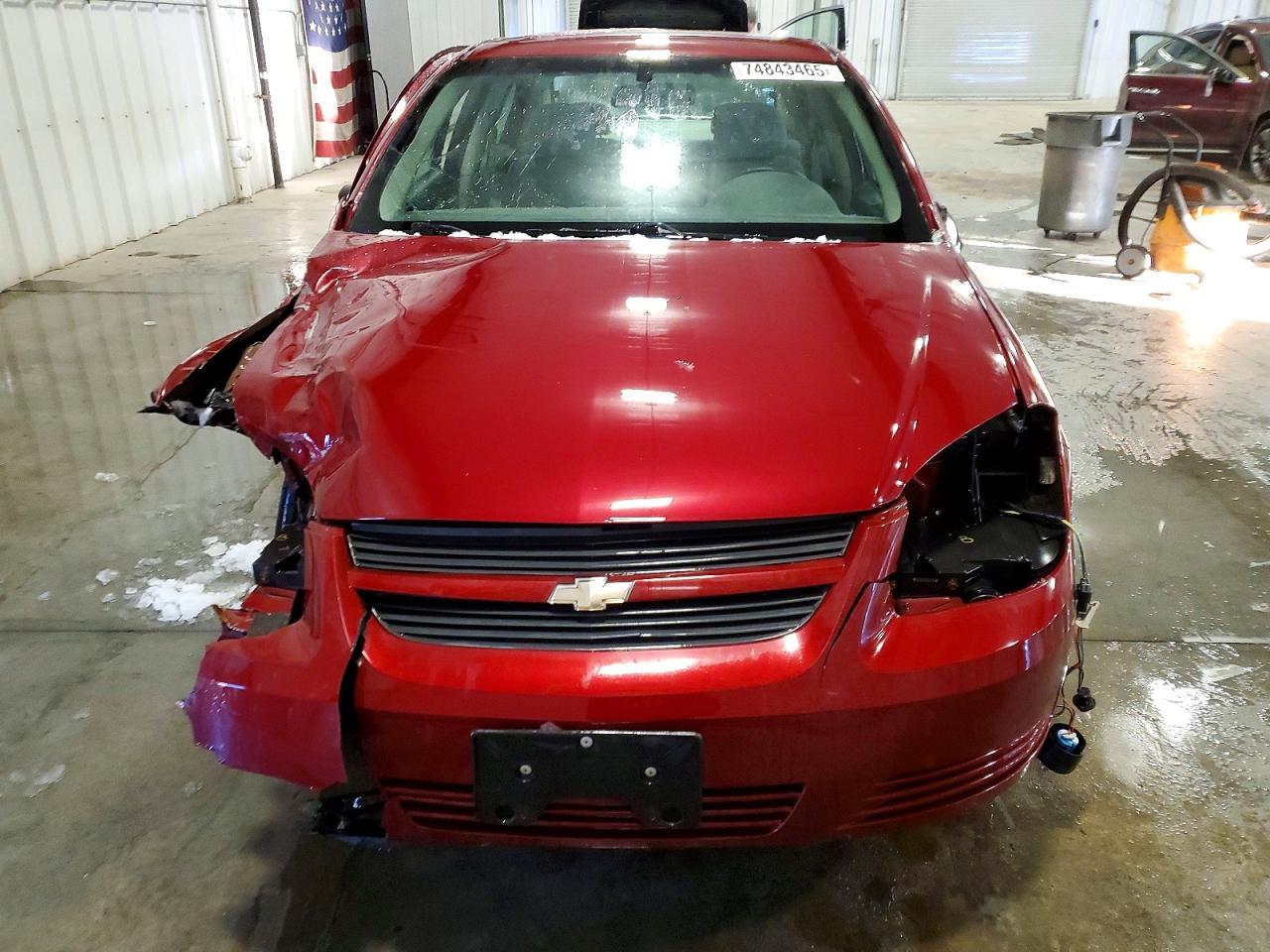 2008 Chevrolet Cobalt lt
