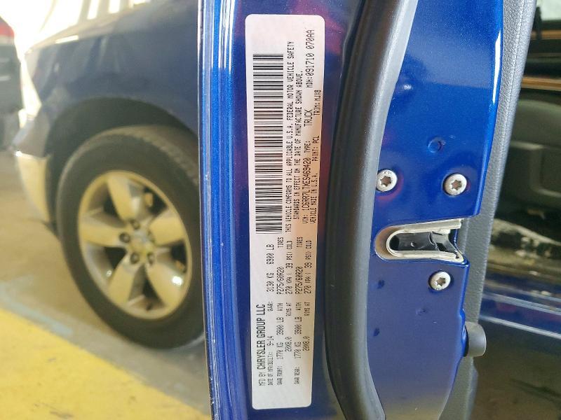 2014 Dodge Ram 1500 slt
