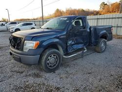 2014 Ford F150 for sale in Grenada, MS