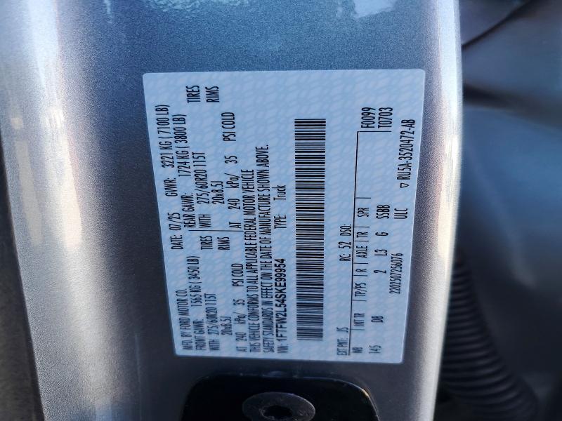 2025 Ford F150 stx
