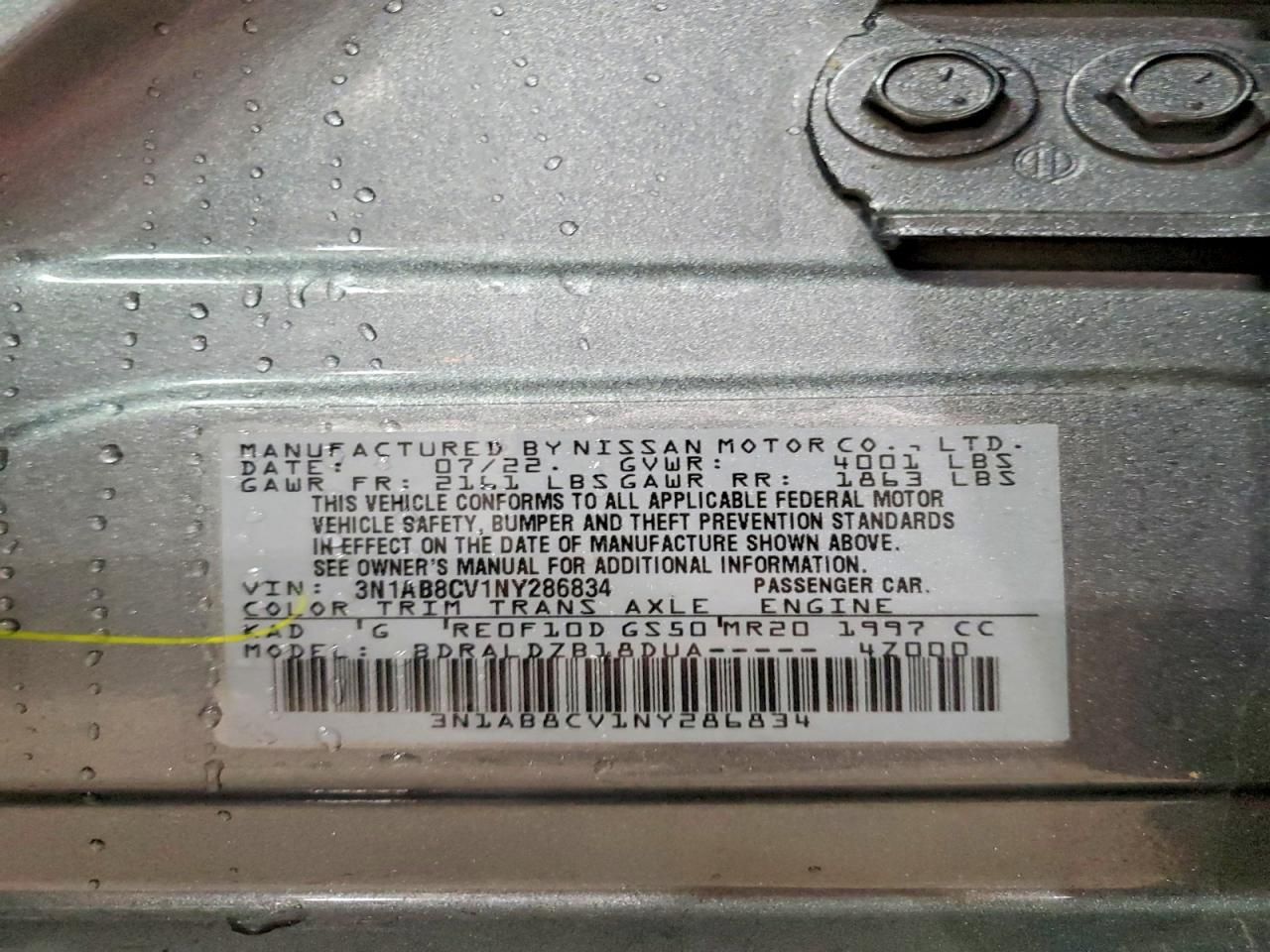 2022 Nissan Sentra sv