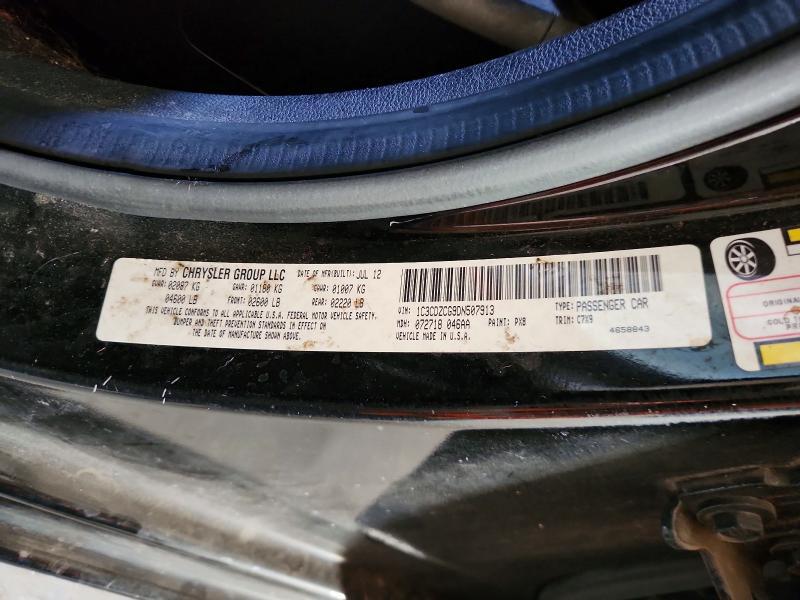 2013 Dodge Avenger sxt