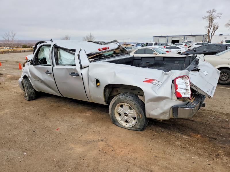 2011 Chevrolet Silverado K1500 lt