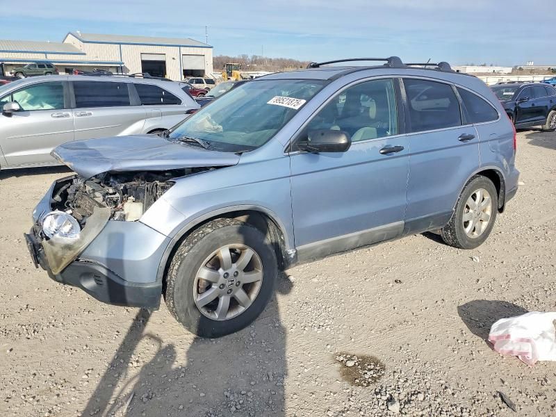 2008 Honda Cr-v ex