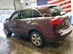 2011 Acura Mdx Technology