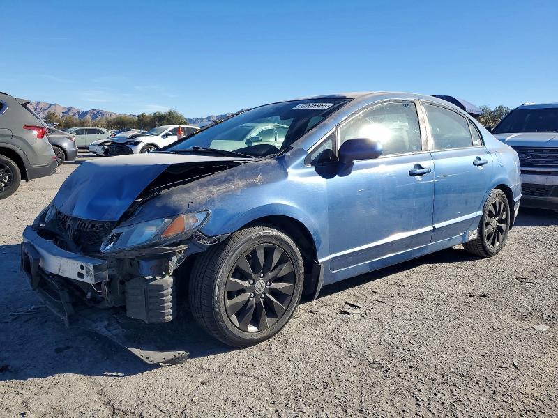 2009 Honda Civic exl