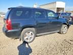 2008 Chevrolet Tahoe K1500