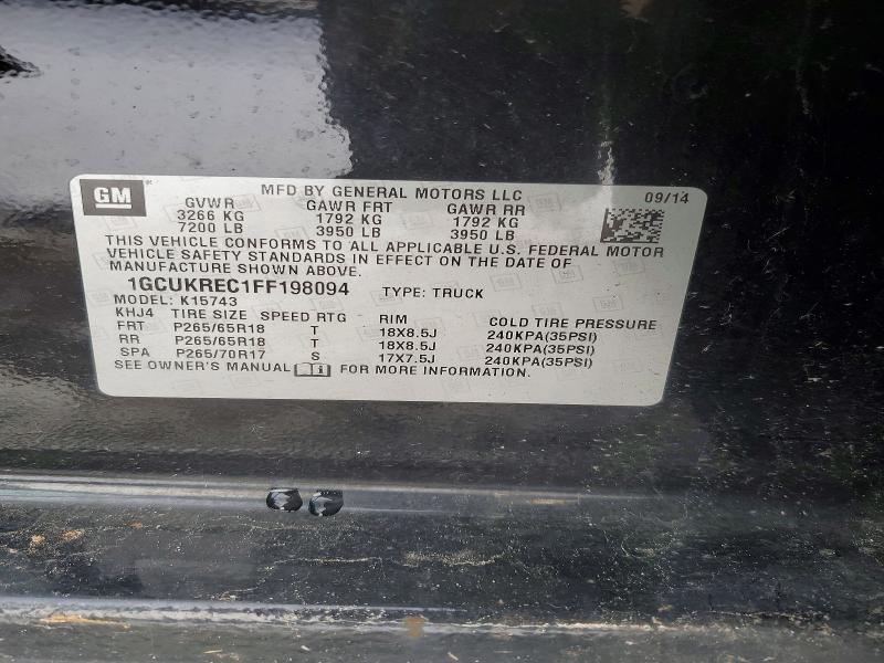 2015 Chevrolet Silverado K1500 lt