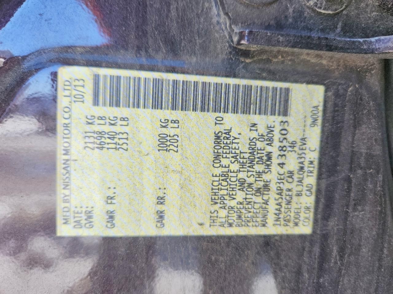 2014 Nissan Maxima s