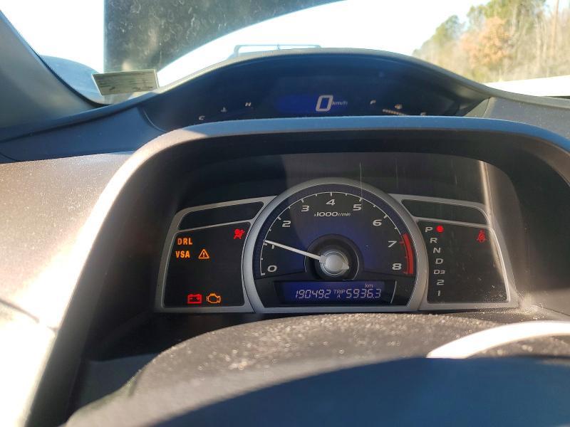 2010 Honda Civic exl
