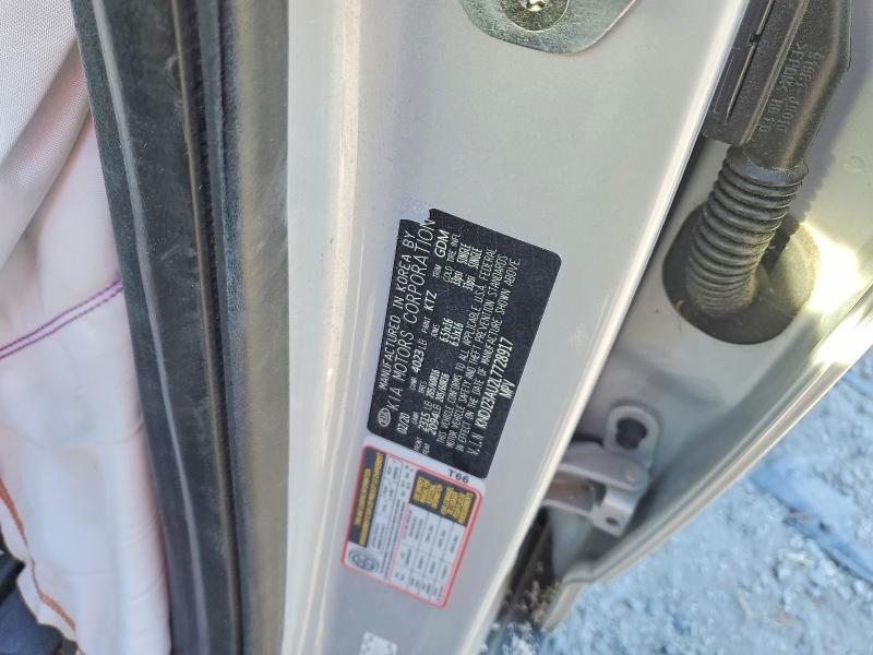 2020 KIA Soul lx
