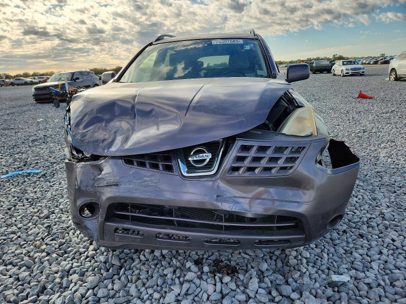 2008 Nissan Rogue s