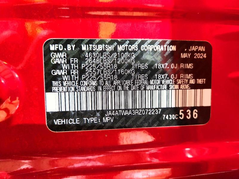 2024 Mitsubishi Eclipse Cross se