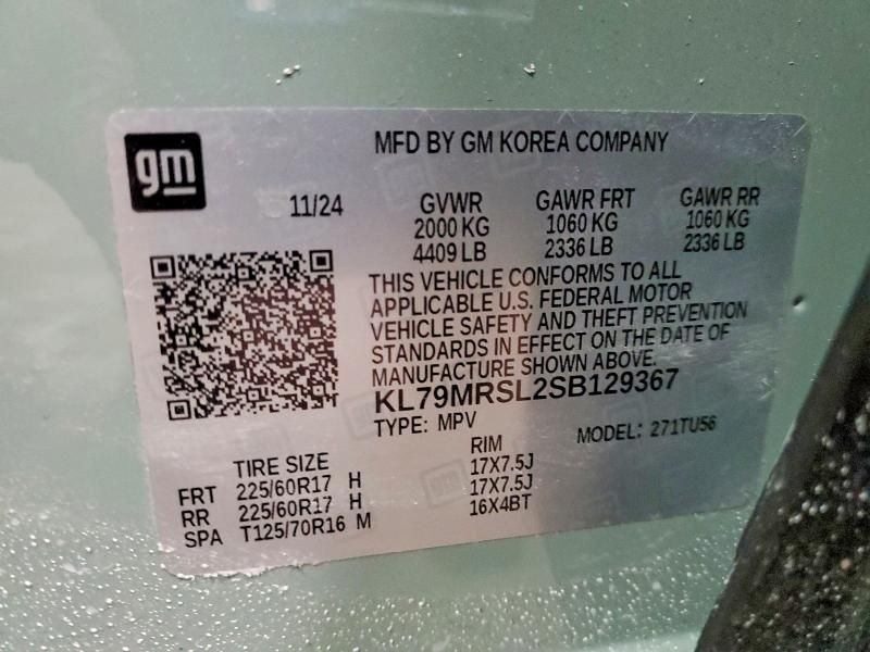 2025 Chevrolet Trailblazer lt