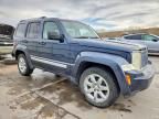 2008 Jeep Liberty Limited