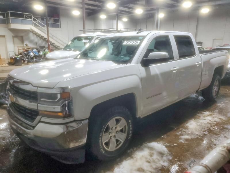 2017 Chevrolet Silverado K1500 lt