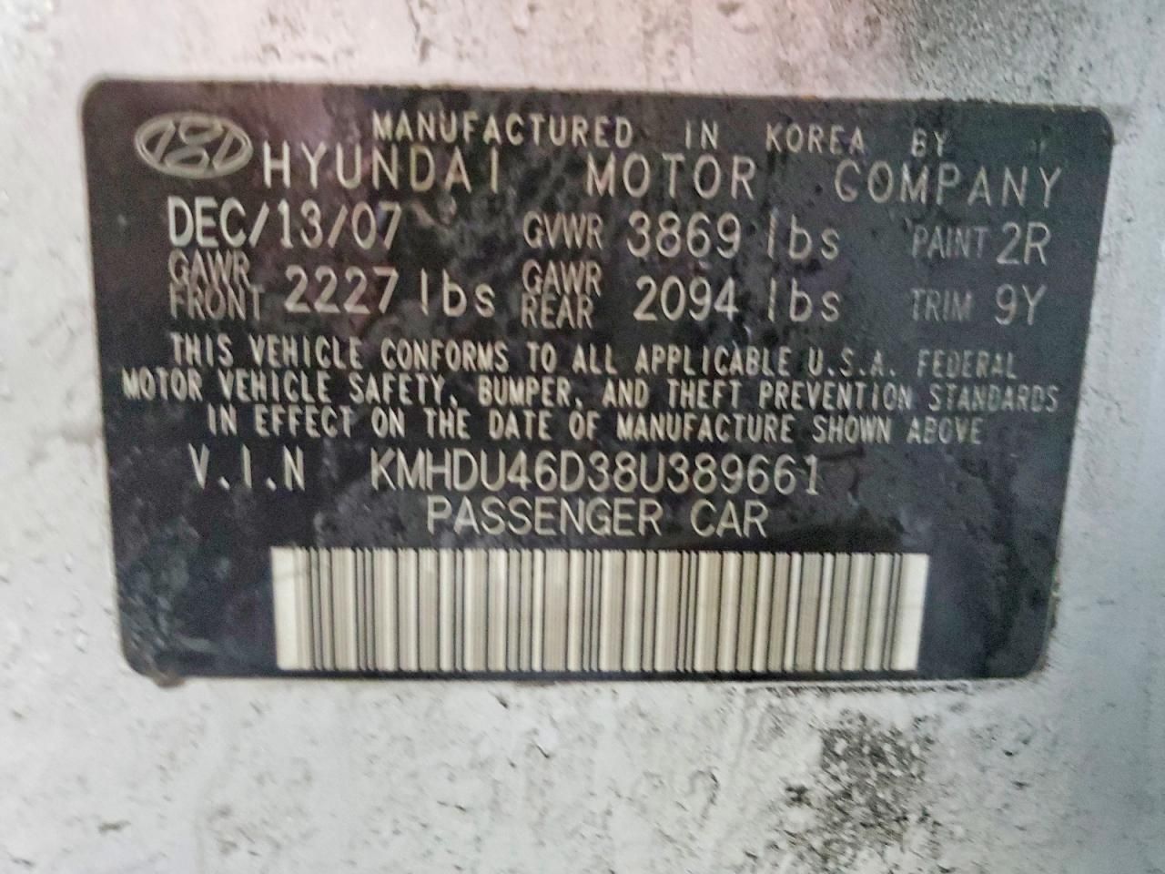 2008 Hyundai Elantra gls