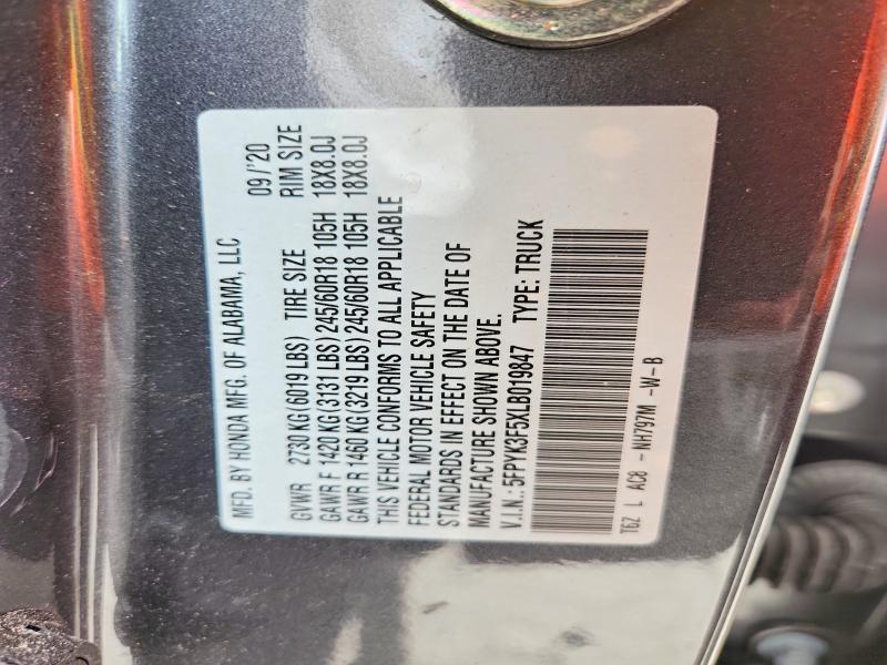 2020 Honda Ridgeline rtl