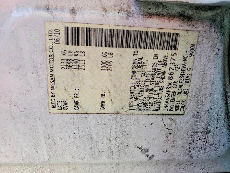 2010 Nissan Maxima s