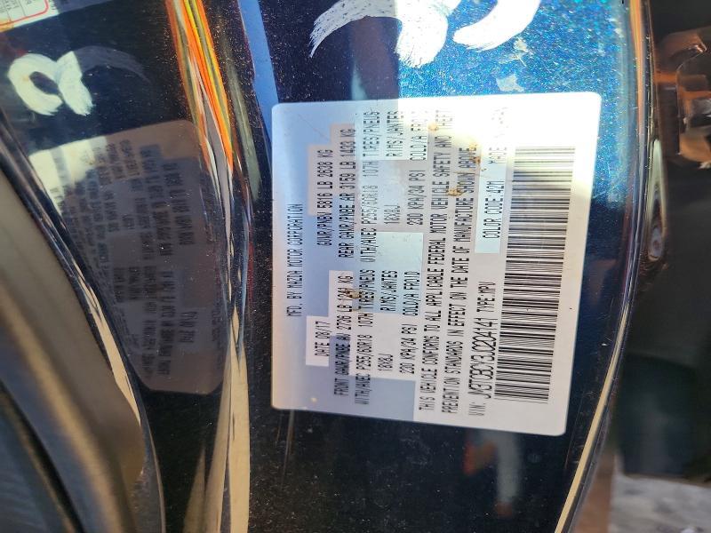 2018 Mazda Cx-9 Touring