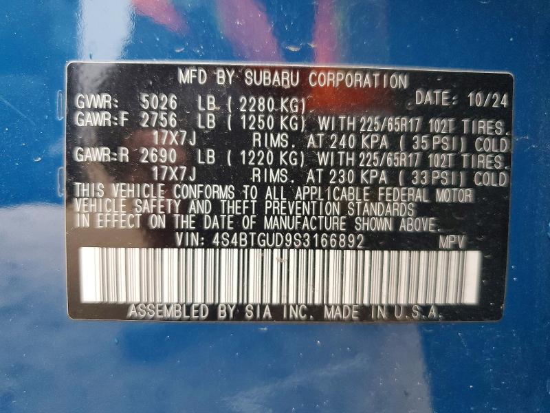 2025 Subaru Outback Wilderness