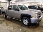 2008 Chevrolet Silverado K1500