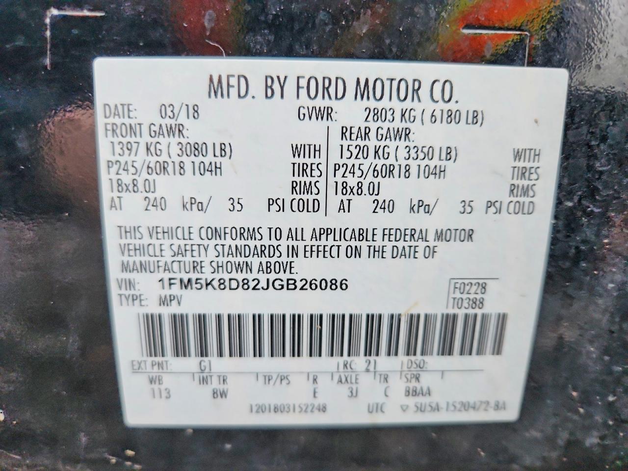 2018 Ford Explorer xlt