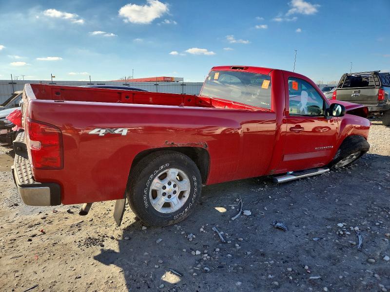2007 Chevrolet Silverado K1500